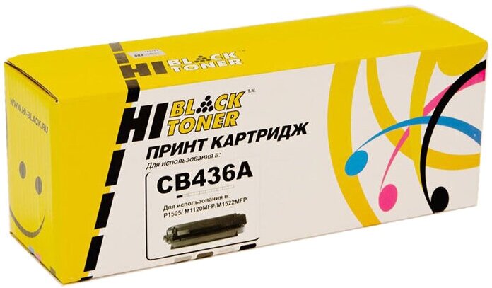 Картридж Hi-Black HB-CB436A, черный, 2000 страниц, совместимый для LJ P1505, LJ M1120, LJ M1522n