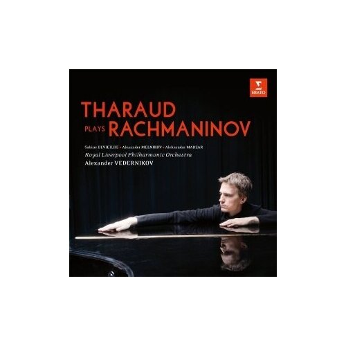 Компакт-Диски, ERATO, THARAUD, ALEXANDRE - Rachmaninov: Piano Concerto No. 2. Morceaux De Fantaisie, Op. 3. Vocalise (CD) sabine devieilhe alexandre tharaud chanson d amour 1 lp