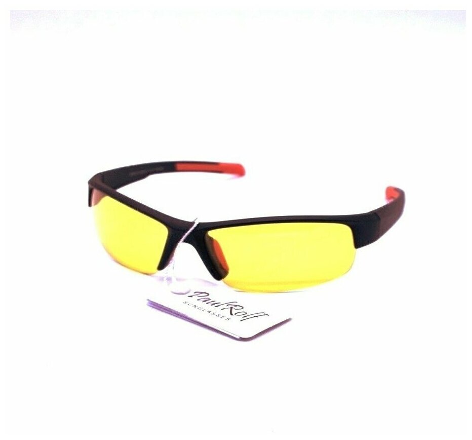 Очки антифары. Очки для водителей и спортсменов с поляризацией. Спортивные очки.