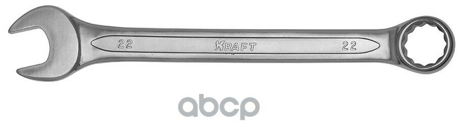 Комбинированный ключ KRAFT - фото №4
