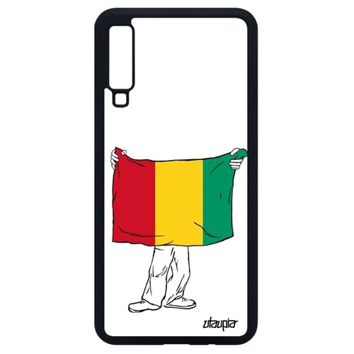 фото Качественный чехол на мобильный // galaxy a7 2018 // "флаг гвинеи с руками" дизайн государственный, utaupia, белый