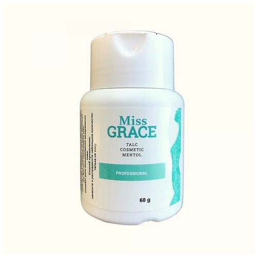 Тальк косметический Miss Grace Professional с ментолом для депиляции, 60 г 2925636