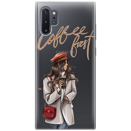 фото Чехол - накладка transparent 3d для samsung galaxy note 10+ с принтом "cofee first" re:pa