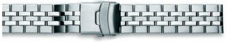 Высококачественный браслет для наручных часов, 24 мм - установочный размер, т. м. Condor (Великобритания), литые звенья, цвет - серебристый, нержавеющая сталь (INOX), раскладной неразъёмный замок, с двойным запорным устройством