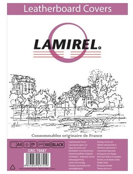 Обложки для переплета картонные Lamirel Delta A4, с тиснением под кожу, цвет: черный, 230г/м2, 100 шт