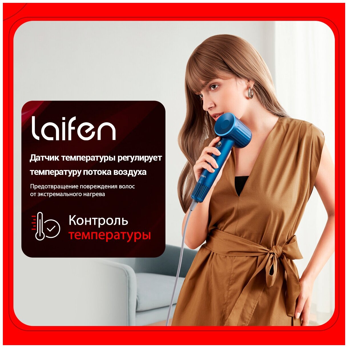 Скоростной фен для волос Hair Dryer Laifen RETRO,Белый - фотография № 9