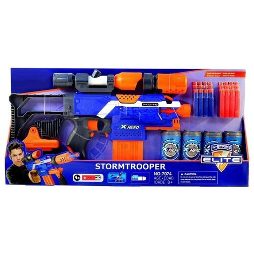 Бластер NERF STORM 7074