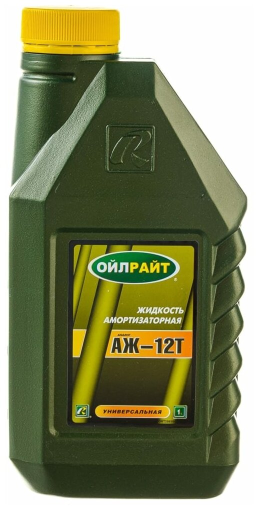 Амортизаторная жидкость OILRIGHT АЖ-12Т