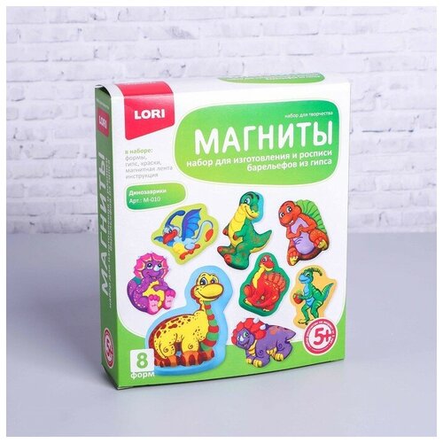 Lori Фигурки на магнитах Динозаврики lori фигурки на магнитах динозаврики