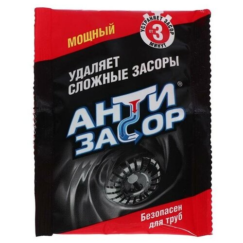Средство гранулированное для удаления засора в трубах 