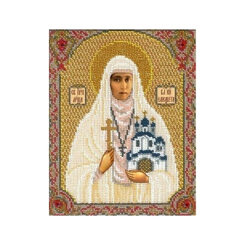 фото Набор святая елизавета 18х22,5 русская искусница 334 18х22,5 русская искусница 334)