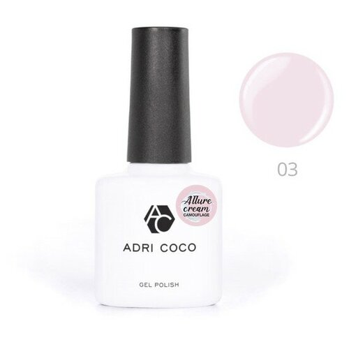 Гель-лак ADRICOCO Allure сream №03 камуфлирующий светло-розовый, 8 мл гель лак adri coco est naturelle коллекция allure cream 8 мл adricoco