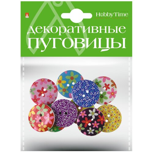 Декоративные пуговицы. Цветочки Ø 30ММ, Арт. 2-158/07