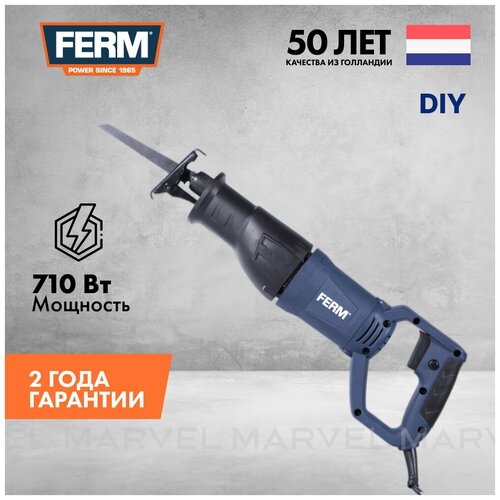Сабельная пила FERM RSM1019 710 Вт 20 мм 0-2800 об мин коробка 479000₽
