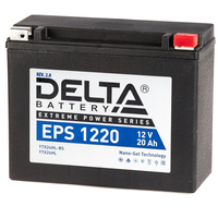 Мото аккумулятор DELTA Battery EPS 1220 20 А·ч