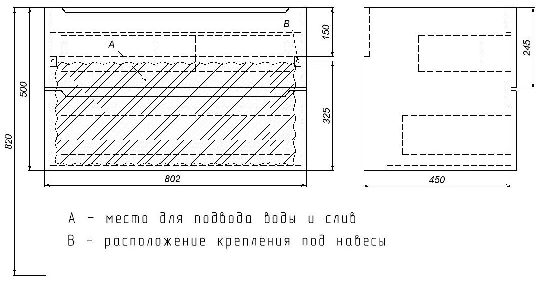 Тумба с раковиной Classic New с декоративной крышкой для ванной комнаты Uperwood Tanos (80 см, подвесная, белая) - фотография № 4