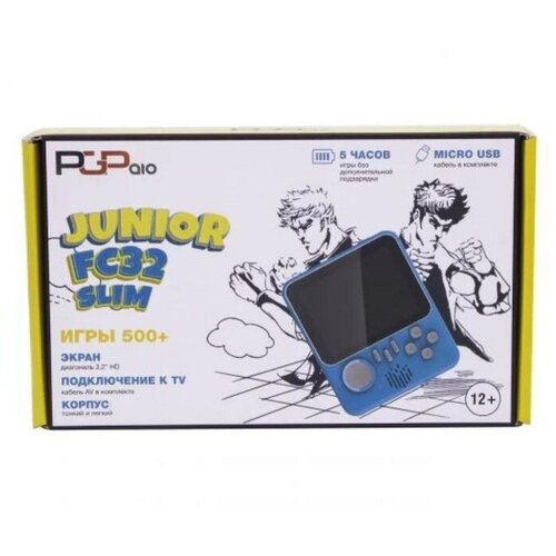 фото Портативная консоль pgp aio junior fc32a slim blue