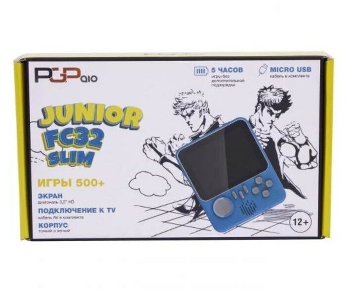 Игровая приставка PGP AIO Junior FC32a Slim, AV кабель, 8 бит, 500 игр, голубая