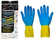 Хозяйственные перчатки Рифленая поверхность, удлиненная манжета, повышенная прочность, длина 300 мм. Blue/Yellow размер S