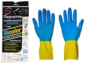 Хозяйственные перчатки Рифленая поверхность, удлиненная манжета, повышенная прочность, длина 300 мм. Blue/Yellow размер L