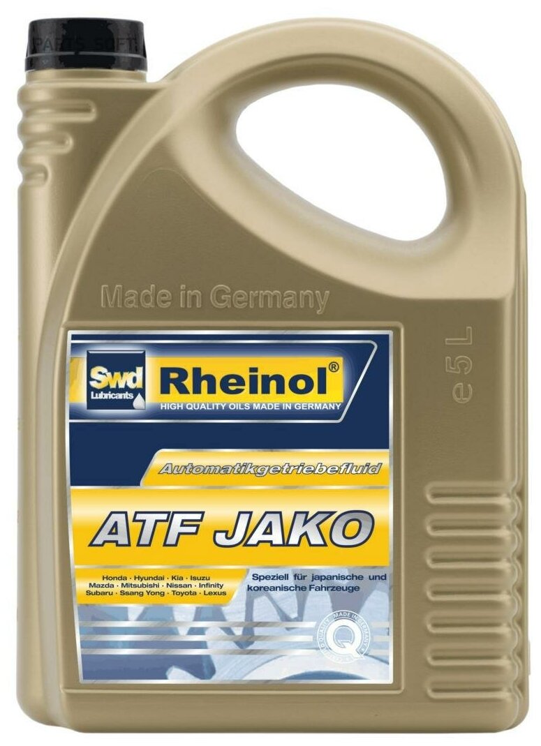 ATF JaKo (5л) Rheinol Артикул 32841,580