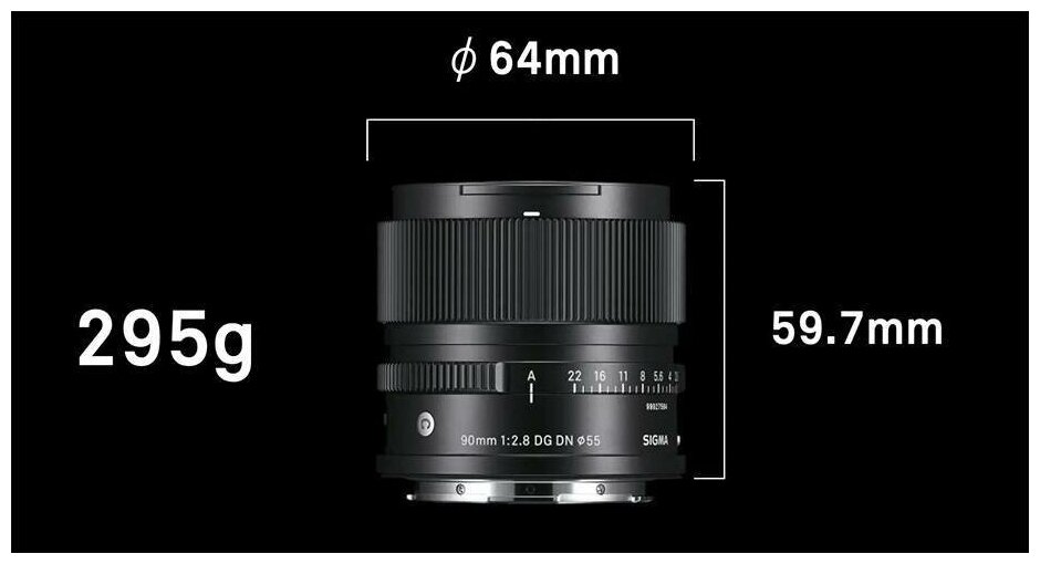 Объектив Sigma AF 90 mm f2.8 DG DN | Contemporary for Sony E