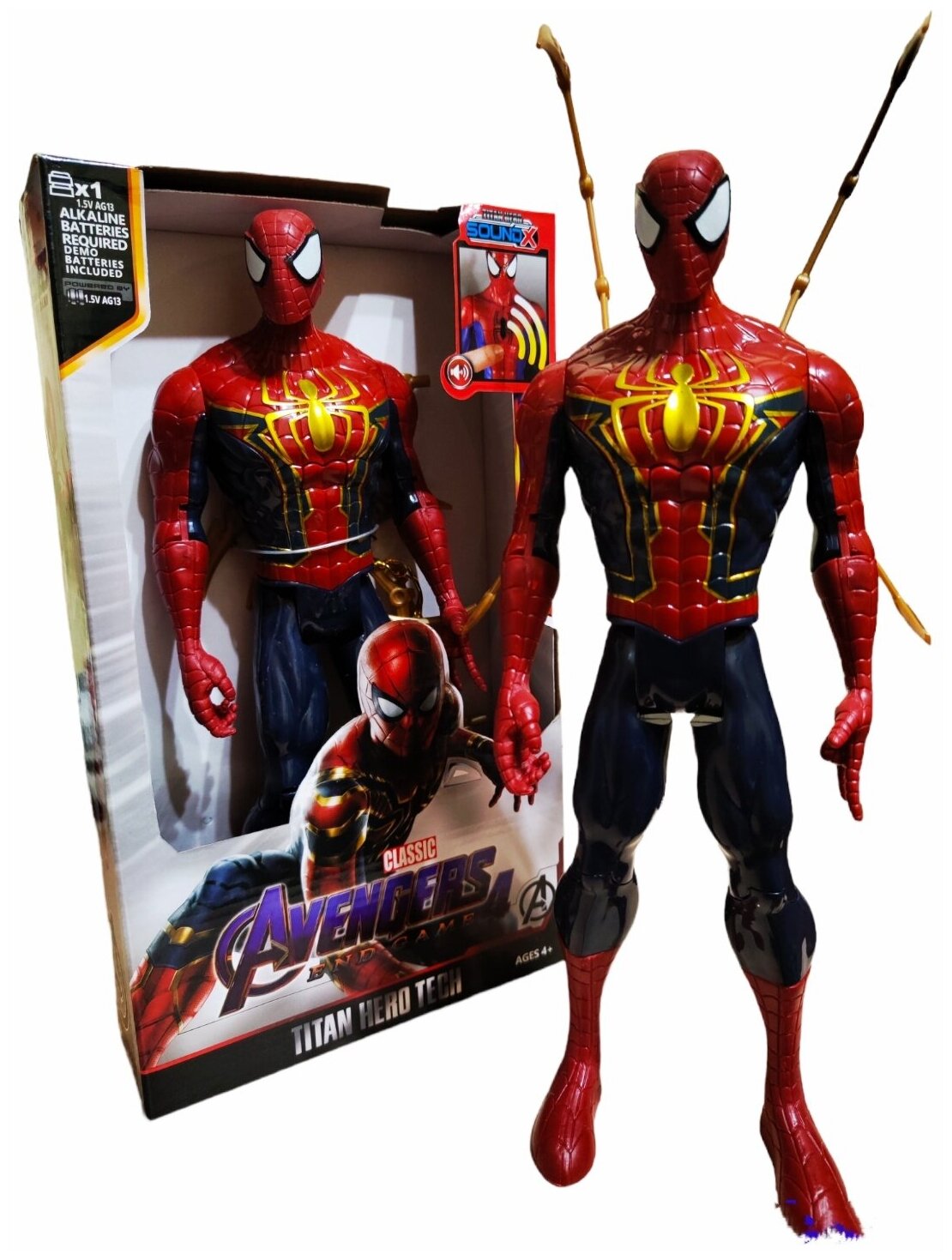 Фигурка супер героя Новый Человек Паук 30см. со звуковыми эффектами /Titan Hero series Spider men/Фигурка Мстители Человек Паук 30см.