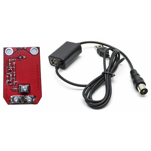 Комплект Плата для антенны усилитель SWA-30-5 (усиление - 30дБ, питание - 5В) + Инжектор питания USB для активных ТВ антенн 5В