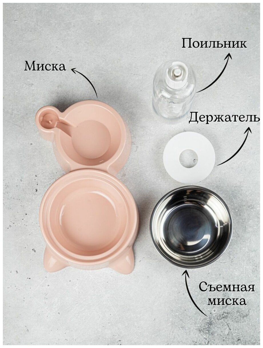 Миска для собак и кошек / Миска с автоматической поилкой / Миска-поилка для животных / Керамическая миска для собак - фотография № 4