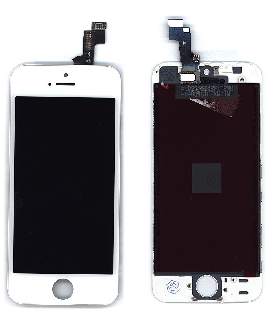 Дисплей AMPERIN для iPhone 5S в сборе с тачскрином (AAA) белый