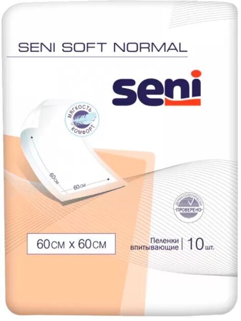 Пеленки Seni Soft Normal 60*60 см 10 шт