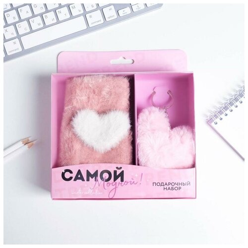 фото Набор "самой модной!" (митенки и брелок) нет бренда