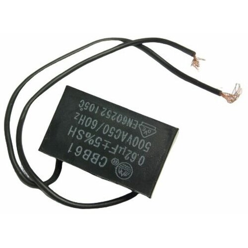 Конденсатор Kocateq DHC01 capacitor (0,62F, 500VAC)