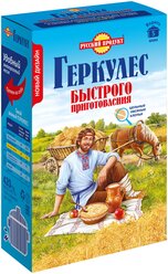 Русский Продукт Геркулес быстрого приготовления хлопья овсяные, 420 г, 1 уп.