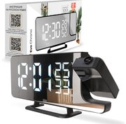 Настольные проекционные часы Evo Chrono, будильник, зеркальные часы с подсветкой, часы с радио, зеркальные часы с индикатором влажности, температуры