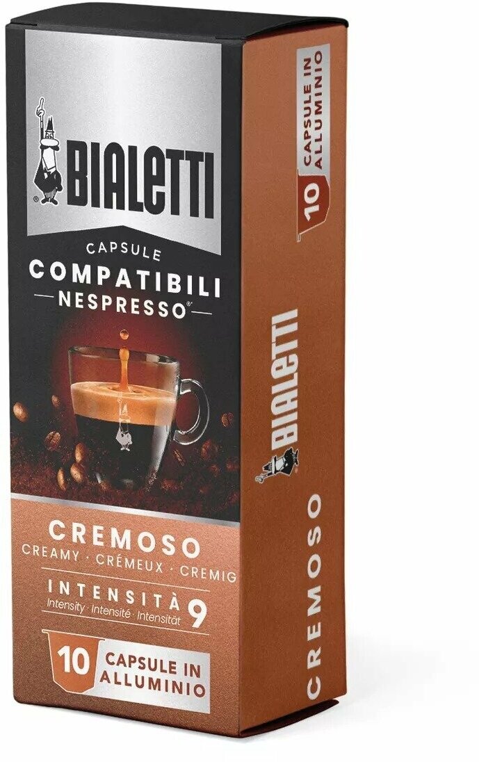 Кофе в капсулах Bialetti Cremoso /Кремосо / для кофе машин Nespresso 10 шт