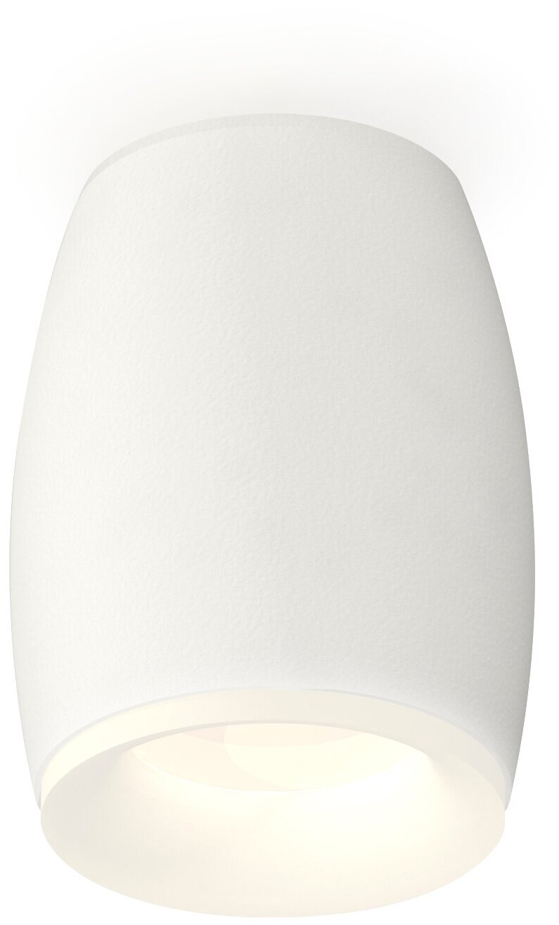 Накладной светильник XS1122021 SWH/FR белый песок/белый матовый MR16 GU5.3 (C1122, N7165)