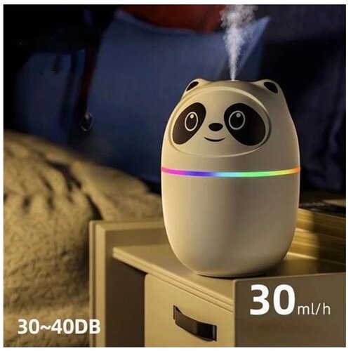 Увлажнитель воздуха мини Панда с разноцветной подсветкой аромадиффузор белый 49900₽