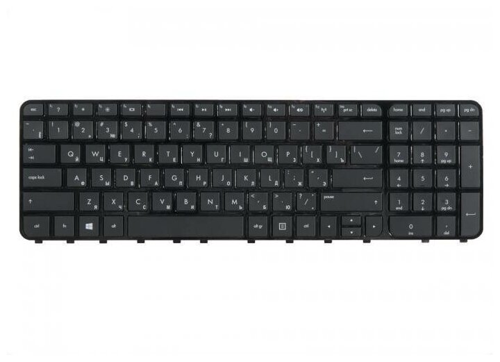 Клавиатура (keyboard) для ноутбука HP Pavilion. 698401-251