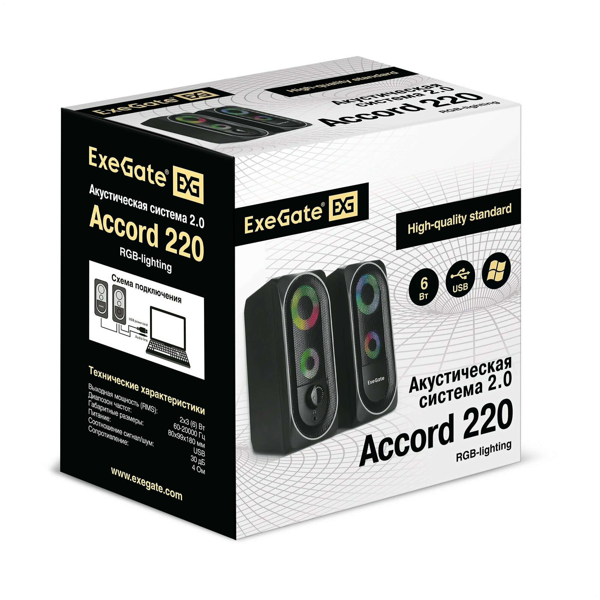 Акустическая система 20 ExeGate Accord 220 (питание USB 2х3Вт (6Вт RMS) 60-20000Гц цвет черный RGB подсветка)