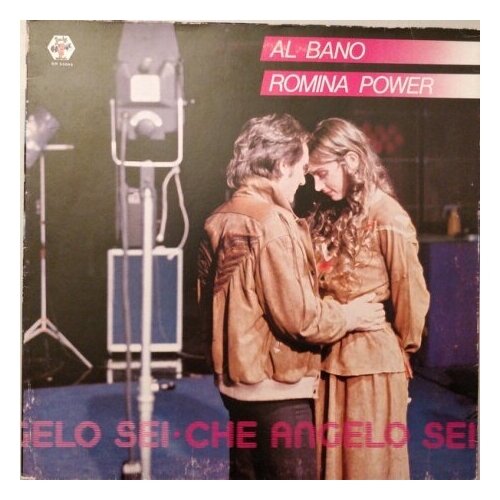 старый винил la voce del padrone al bano pensando a te lp used Старый винил, Baby Records , AL BANO & ROMINA POWER - Che Angelo Sei (LP , Used)