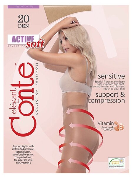 Колготки Conte elegant Active Soft