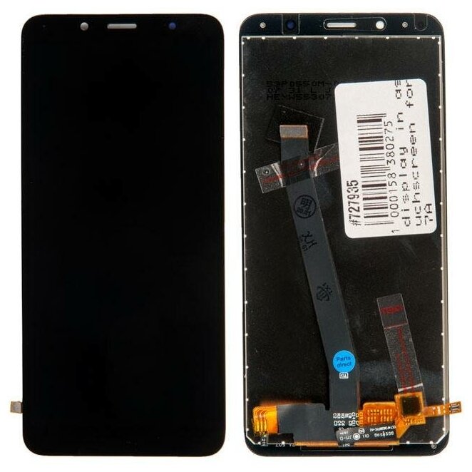 Дисплей в сборе с тачскрином для Xiaomi Redmi 7A, чёрный (original lcd)