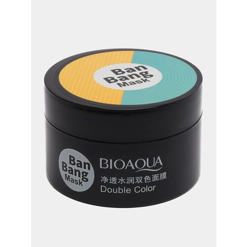 Маска двойная для лица очищающая и подтягивающая TwoColor Mask Bioaqua, 50+50 гр