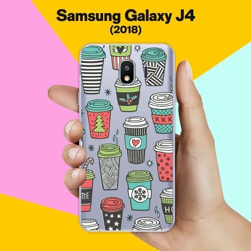 Силиконовый чехол на Samsung Galaxy J4 (2018) Узор из стаканчиков / для Самсунг Галакси Джей 4 2018 силиконовый чехол на samsung galaxy j4 2018 рождественский пейзаж для самсунг галакси джей 4 2018
