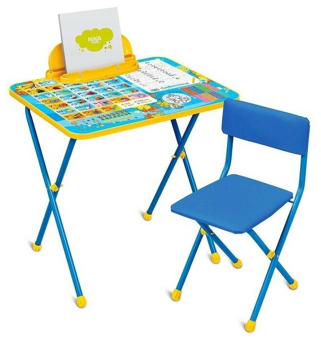 Комплект детской мебели Первоклашка: стол, стул мягкий