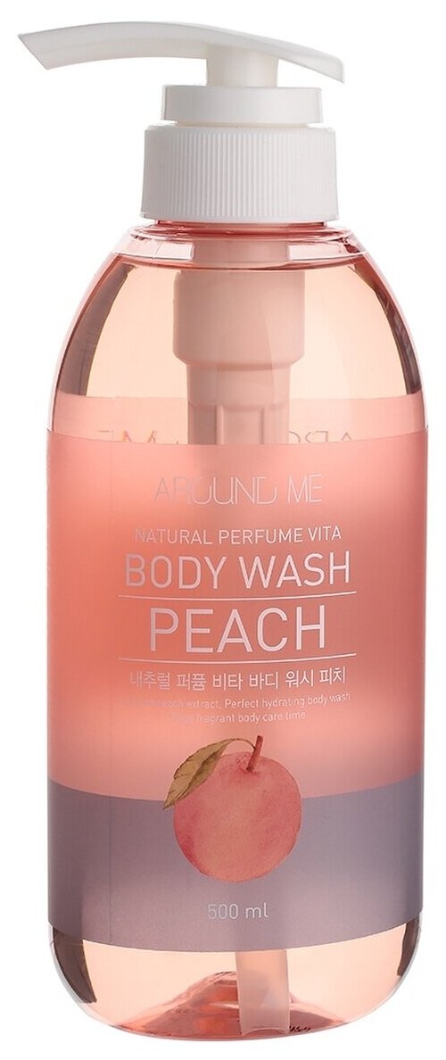 Гель для душа Welcos Around me Natural Perfume Vita Body Wash Peach 500 мл