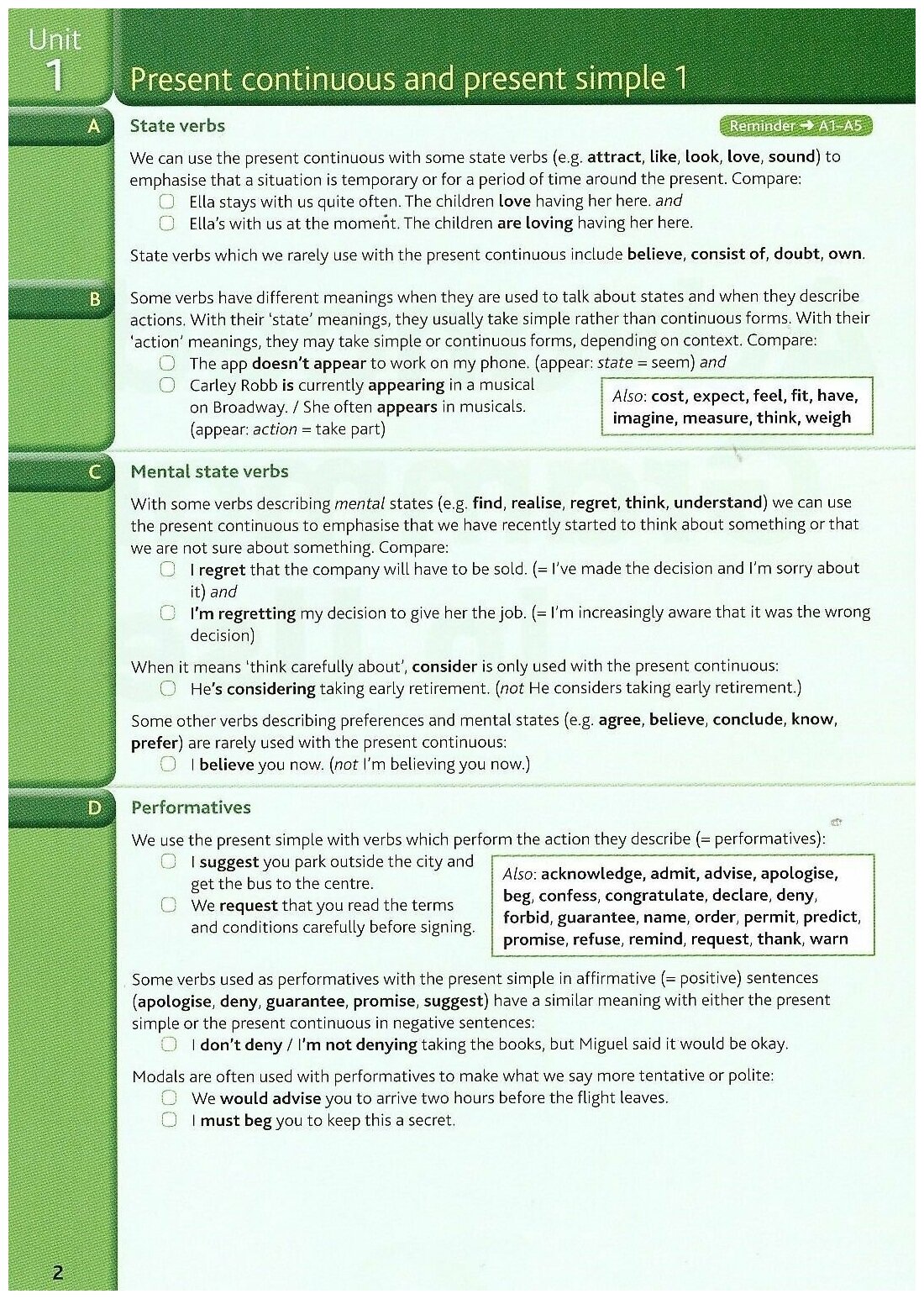 Advanced Grammar in Use with Answers and eBook. A Self-study Reference and Practictice Book - фото №6