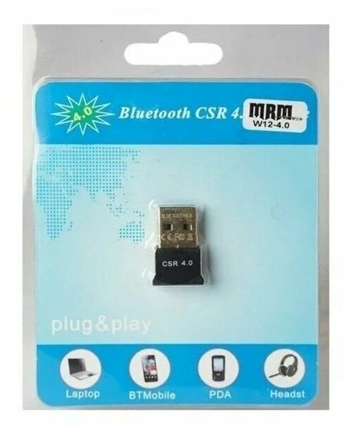 Bluetooth CSR 4.0 + USB