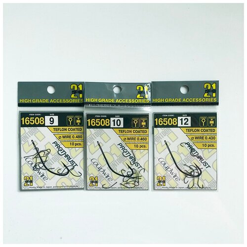 фото Набор(3 пачки) одинарных крючков pontoon21 16508 в трех размерах 09(10шт)+10(10шт)+12(10шт) pontoon-21